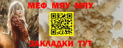 МДМА Коммунар