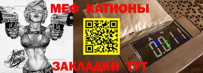 МДМА Коммунар