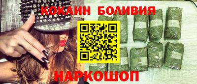 МДМА Коммунар