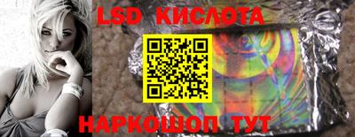 МДМА Коммунар
