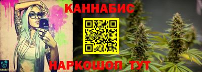 МДМА Коммунар
