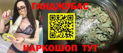 бутик Конаково