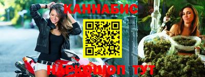 прущий лед Краснознаменск