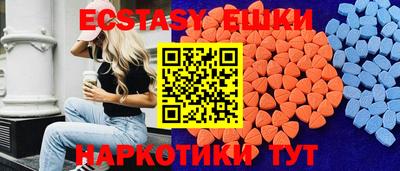 прущий лед Краснознаменск