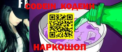 МДМА Коммунар