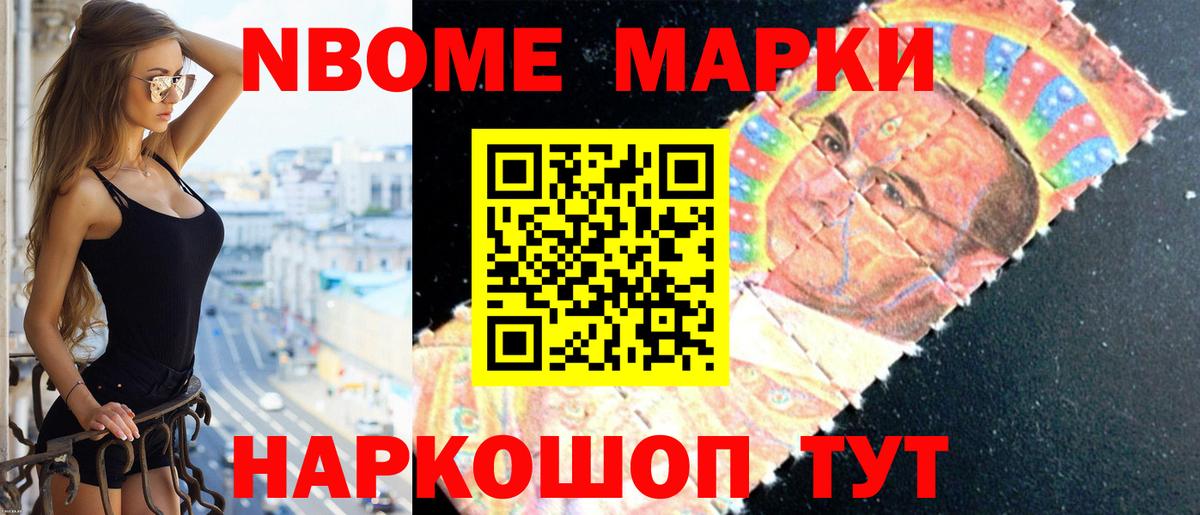 Лсд 25 экстази  Вход с VPN  Усинск  ЛСД экстази кислота  Лсд 25 экстази ecstasy 